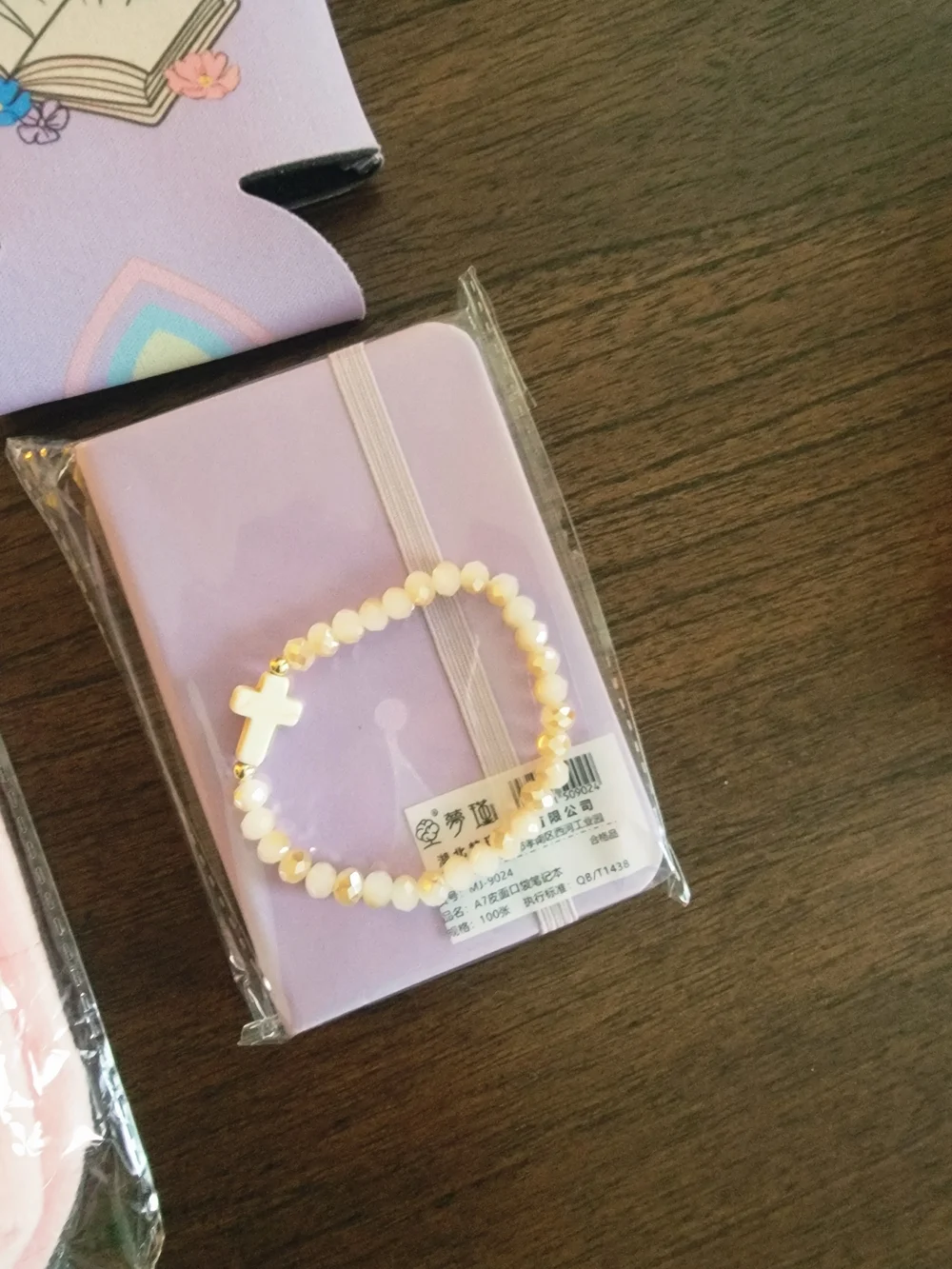 Pink Floral Gift Set